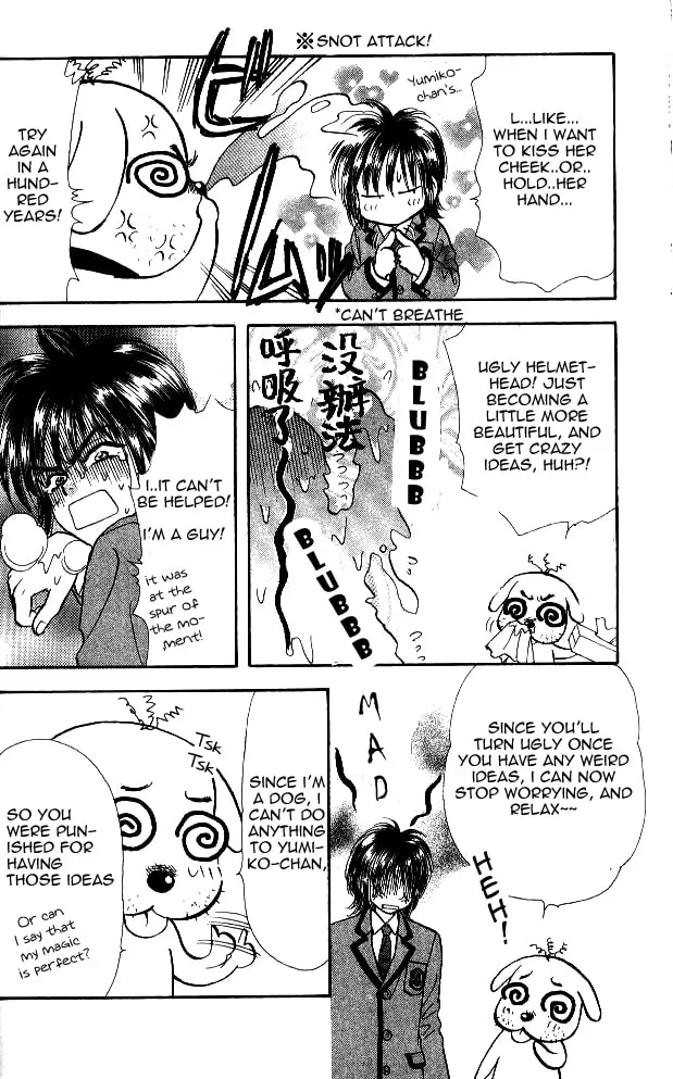 Read Duck Prince chapter 2 image 21 on Lezhin