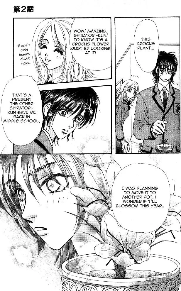 Read Duck Prince chapter 2 image 24 on Lezhin