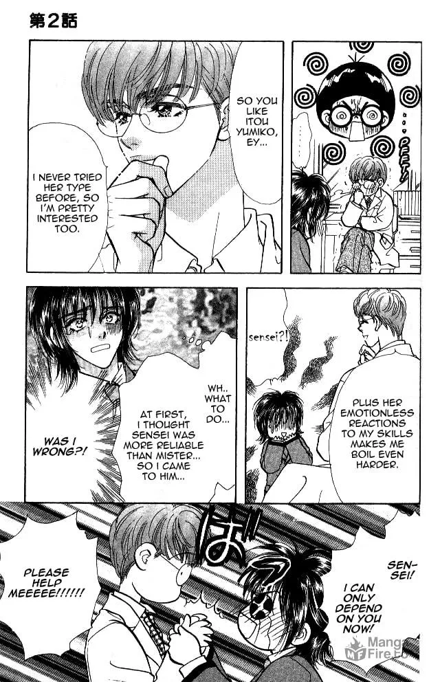 Read Duck Prince chapter 2 image 32 on Lezhin