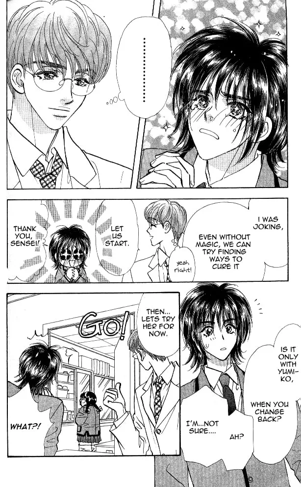 Read Duck Prince chapter 2 image 33 on Lezhin