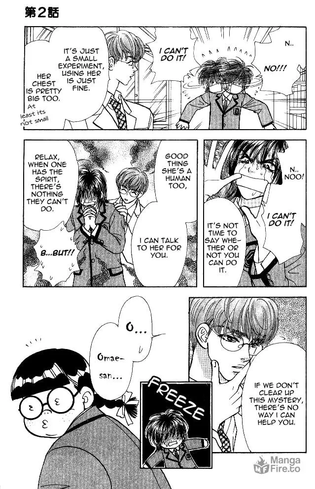 Read Duck Prince chapter 2 image 34 on Lezhin