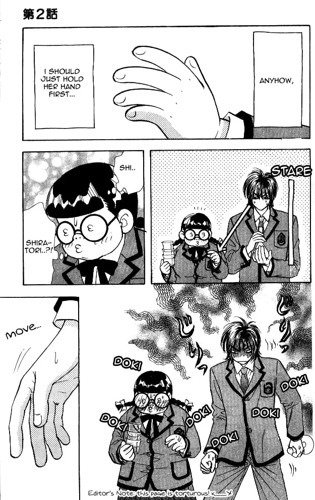 Read Duck Prince chapter 2 image 36 on Lezhin
