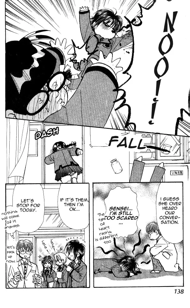 Read Duck Prince chapter 2 image 37 on Lezhin