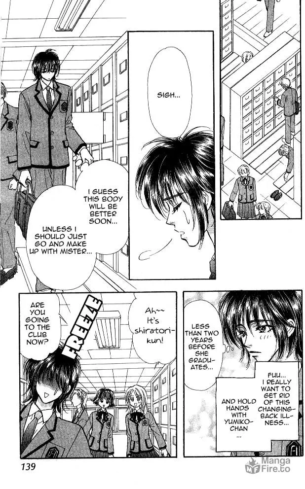 Read Duck Prince chapter 2 image 38 on Lezhin
