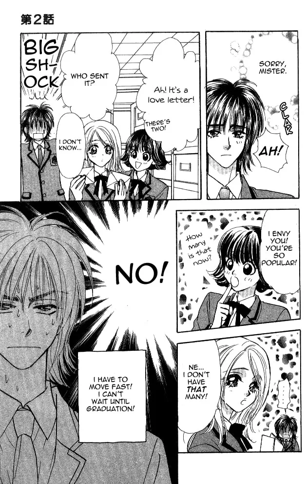 Read Duck Prince chapter 2 image 40 on Lezhin