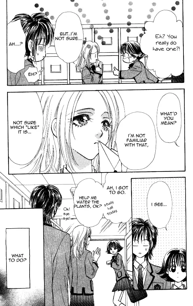 Read Duck Prince chapter 2 image 42 on Lezhin