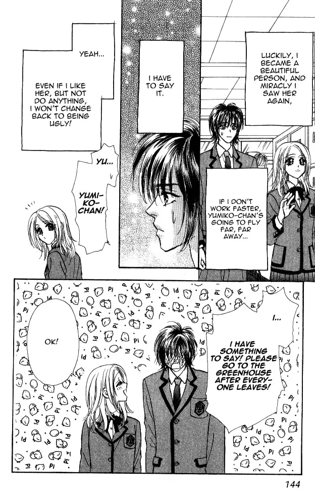 Read Duck Prince chapter 2 image 43 on Lezhin