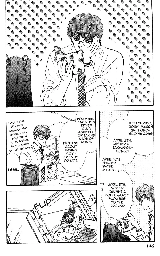 Read Duck Prince chapter 2 image 45 on Lezhin
