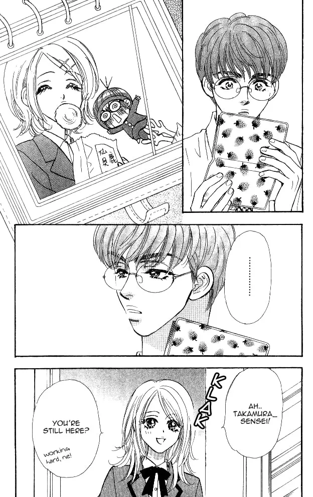 Read Duck Prince chapter 2 image 46 on Lezhin