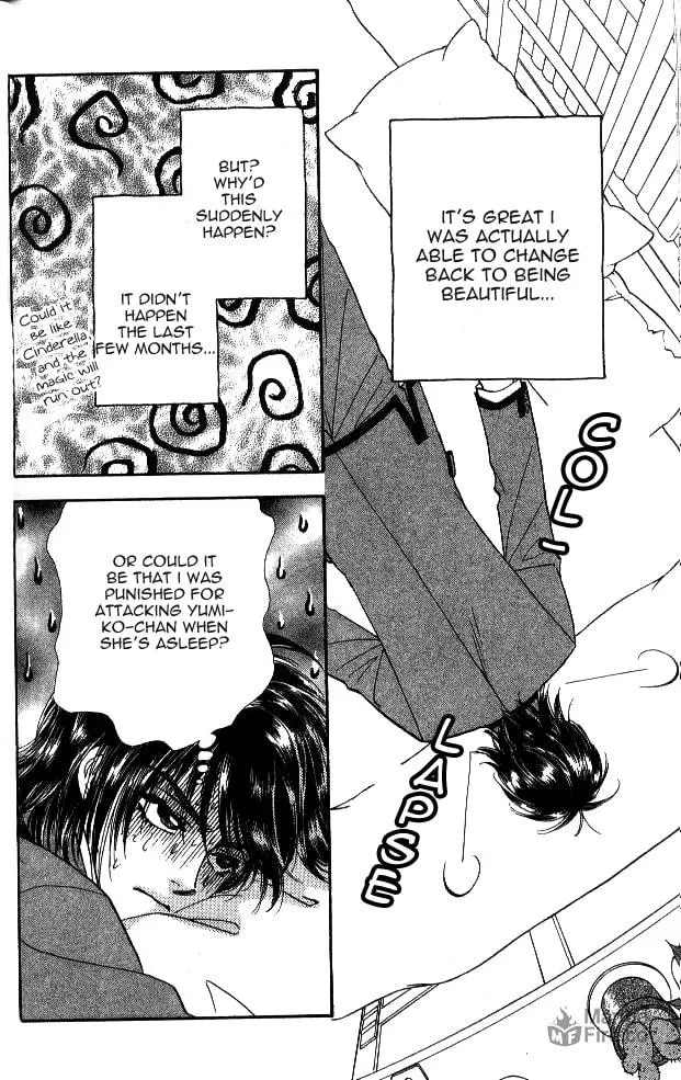 Read Duck Prince chapter 2 image 5 on Lezhin
