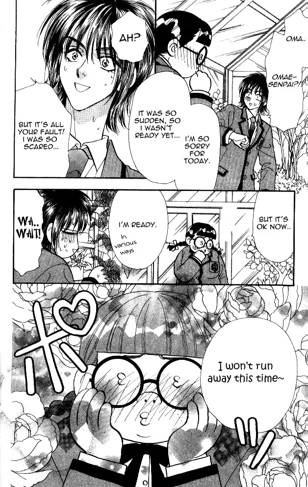 Read Duck Prince chapter 2 image 51 on Lezhin