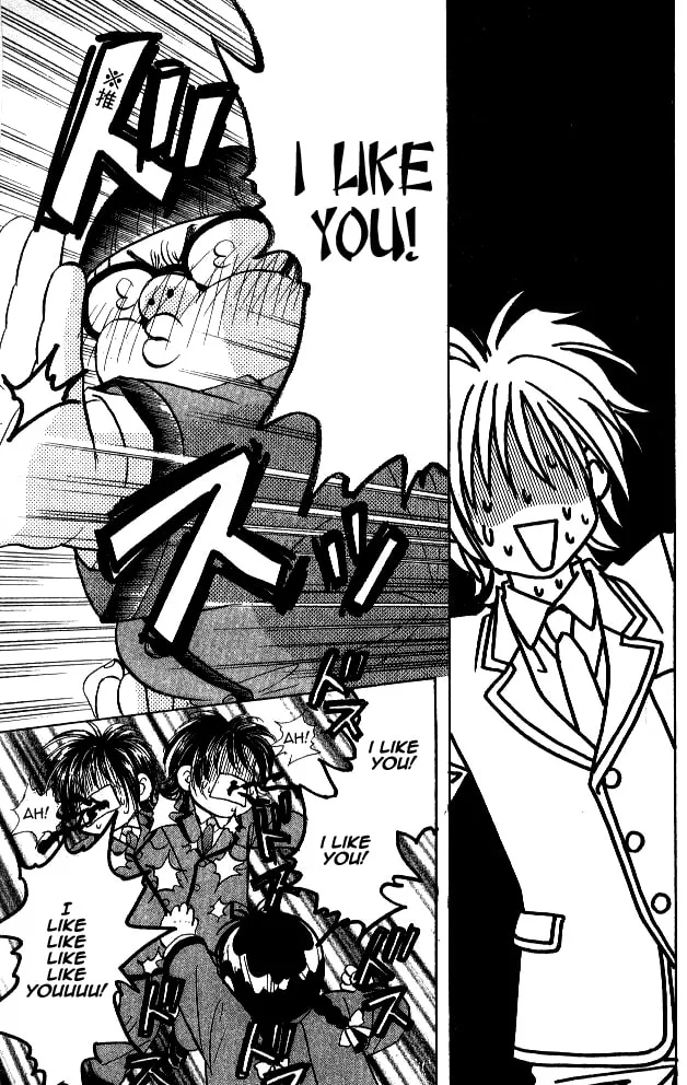 Read Duck Prince chapter 2 image 52 on Lezhin