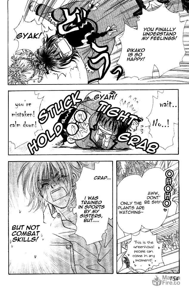 Read Duck Prince chapter 2 image 53 on Lezhin