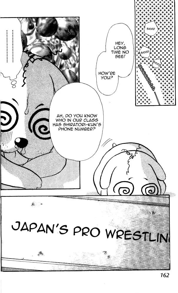 Read Duck Prince chapter 2 image 61 on Lezhin