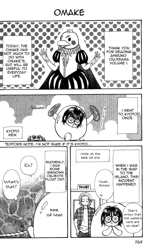 Read Duck Prince chapter 2 image 63 on Lezhin