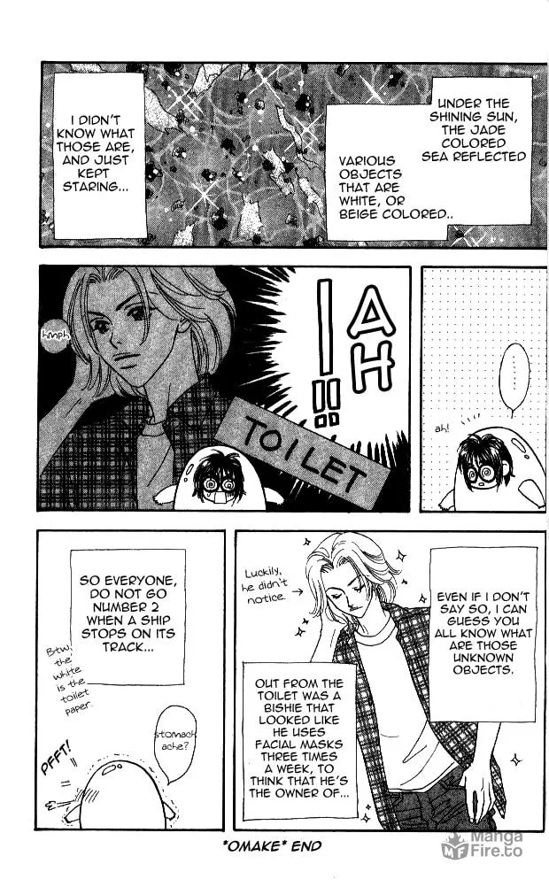 Read Duck Prince chapter 2 image 64 on Lezhin
