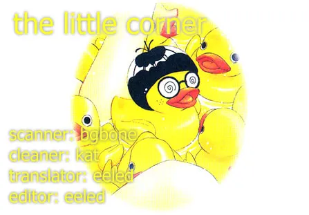 Read Duck Prince chapter 2 image 66 on Lezhin