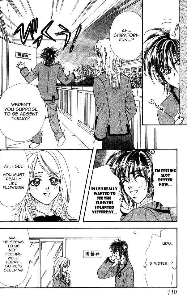 Read Duck Prince chapter 2 image 7 on Lezhin