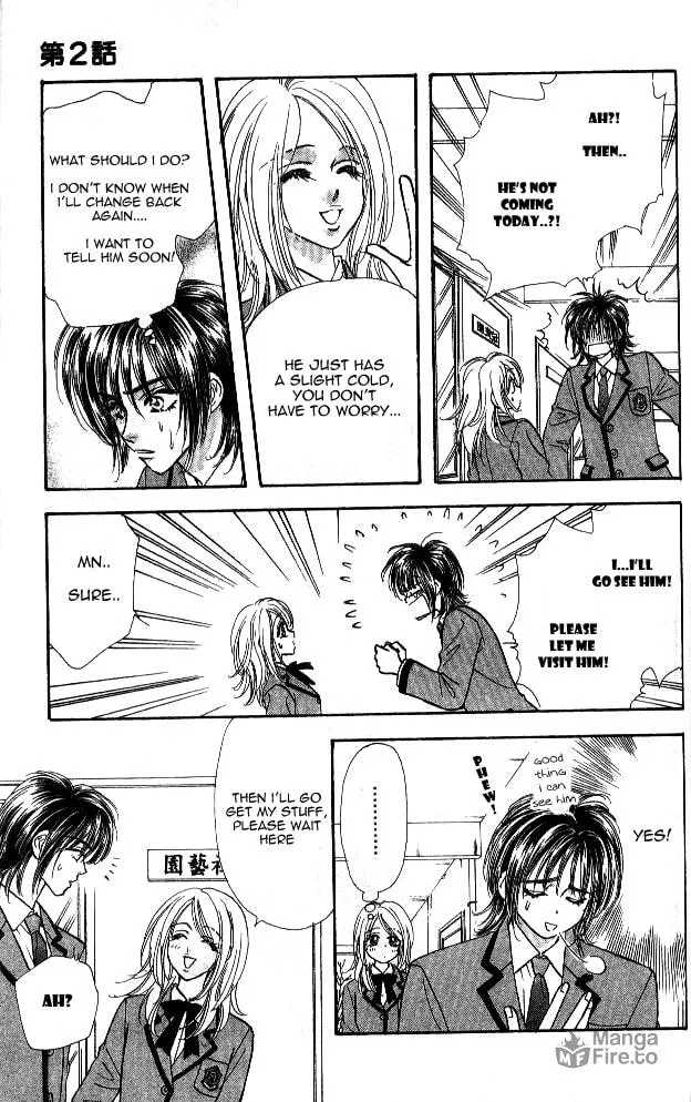 Read Duck Prince chapter 2 image 8 on Lezhin