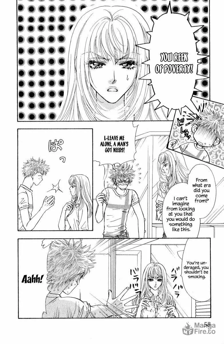 Read Duck Prince chapter 20 image 11 on Lezhin