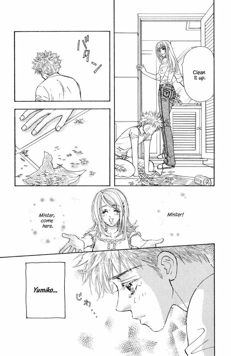 Read Duck Prince chapter 20 image 12 on Lezhin