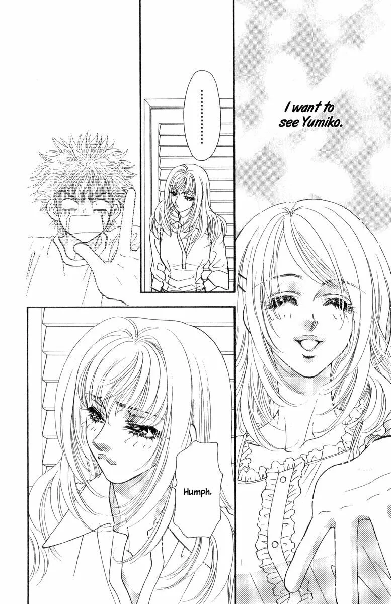 Read Duck Prince chapter 20 image 13 on Lezhin