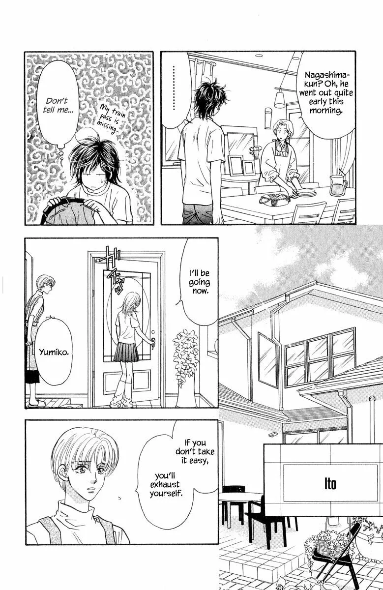 Read Duck Prince chapter 20 image 15 on Lezhin