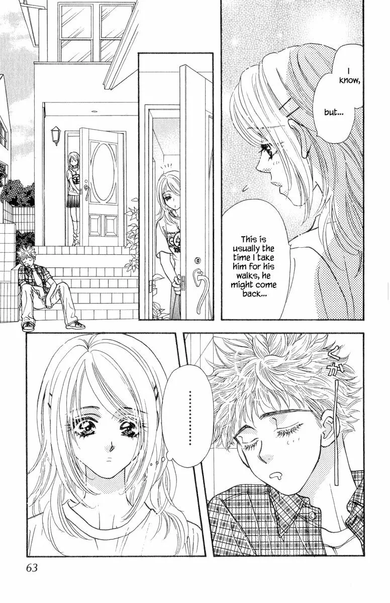 Read Duck Prince chapter 20 image 16 on Lezhin