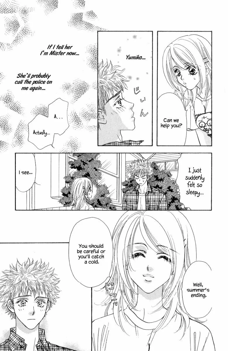 Read Duck Prince chapter 20 image 18 on Lezhin