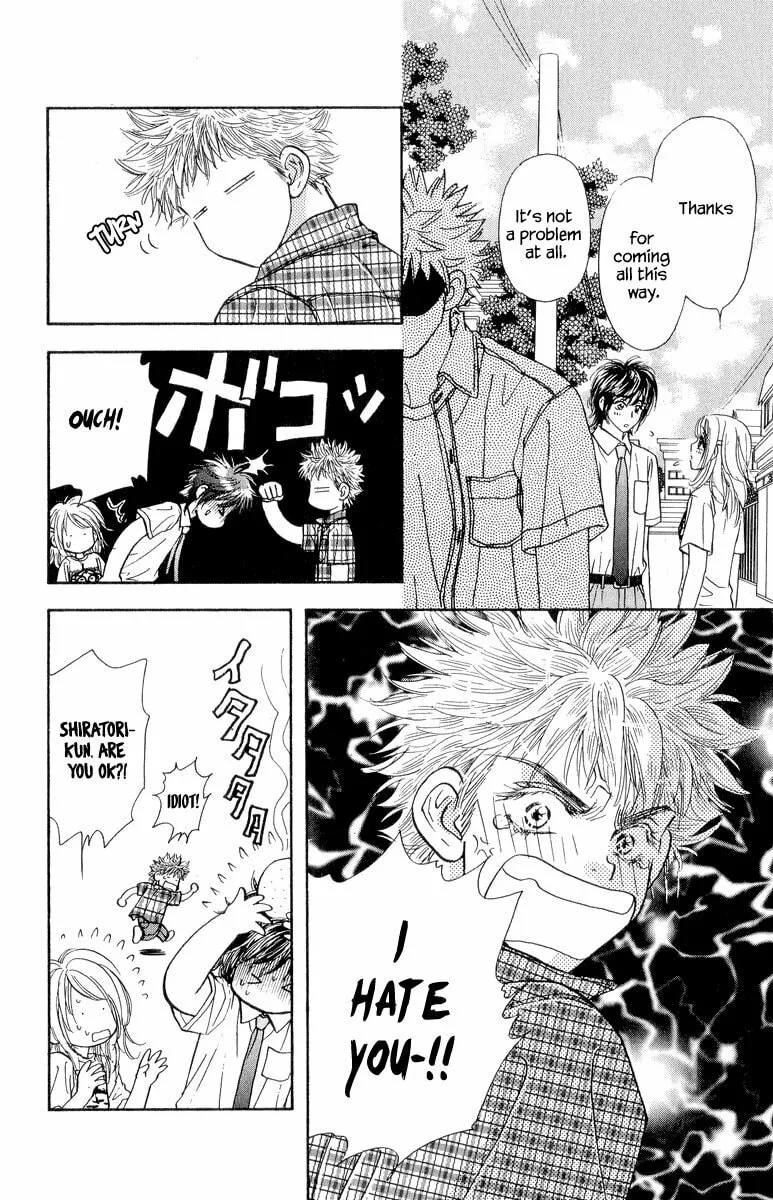 Read Duck Prince chapter 20 image 21 on Lezhin
