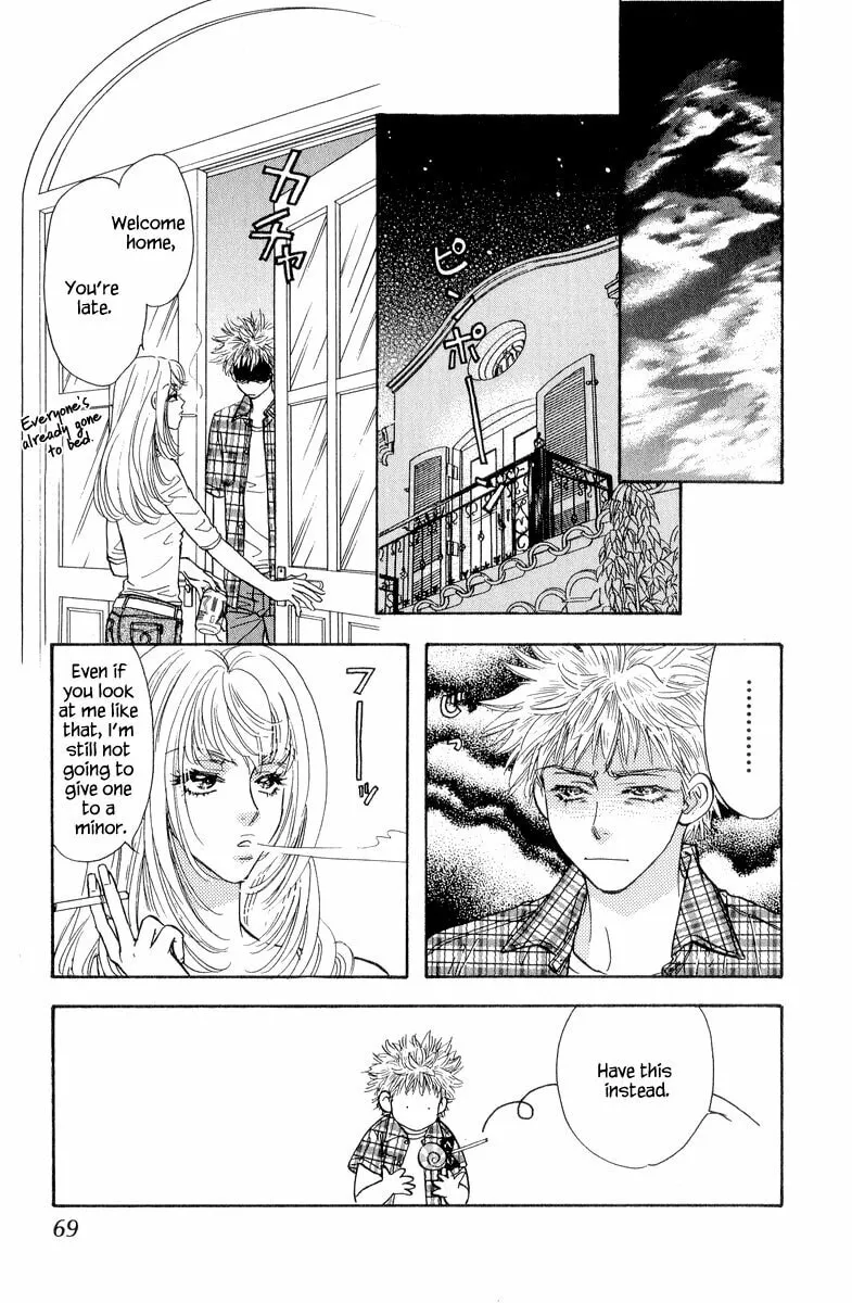 Read Duck Prince chapter 20 image 22 on Lezhin
