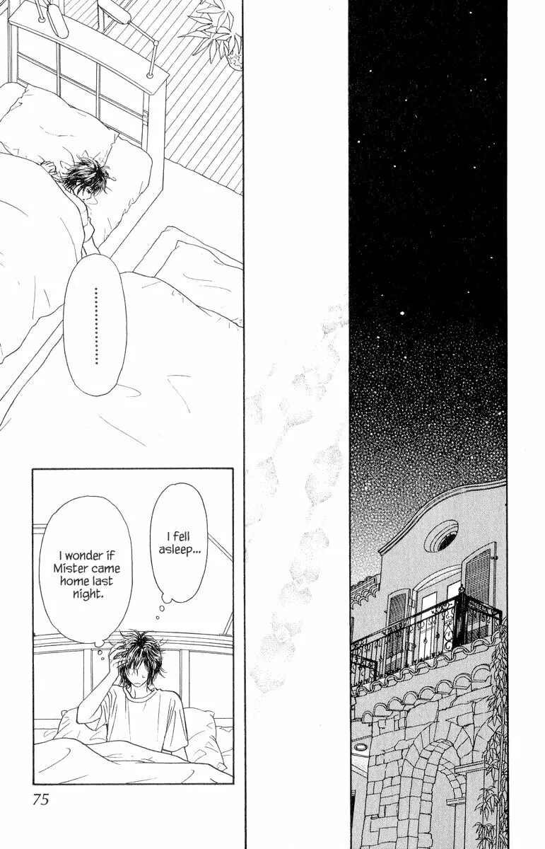 Read Duck Prince chapter 20 image 28 on Lezhin