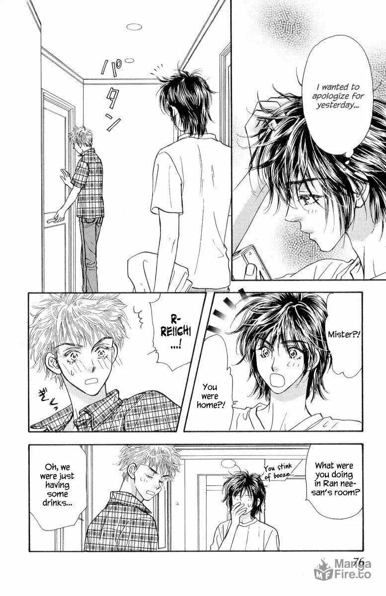 Read Duck Prince chapter 20 image 29 on Lezhin