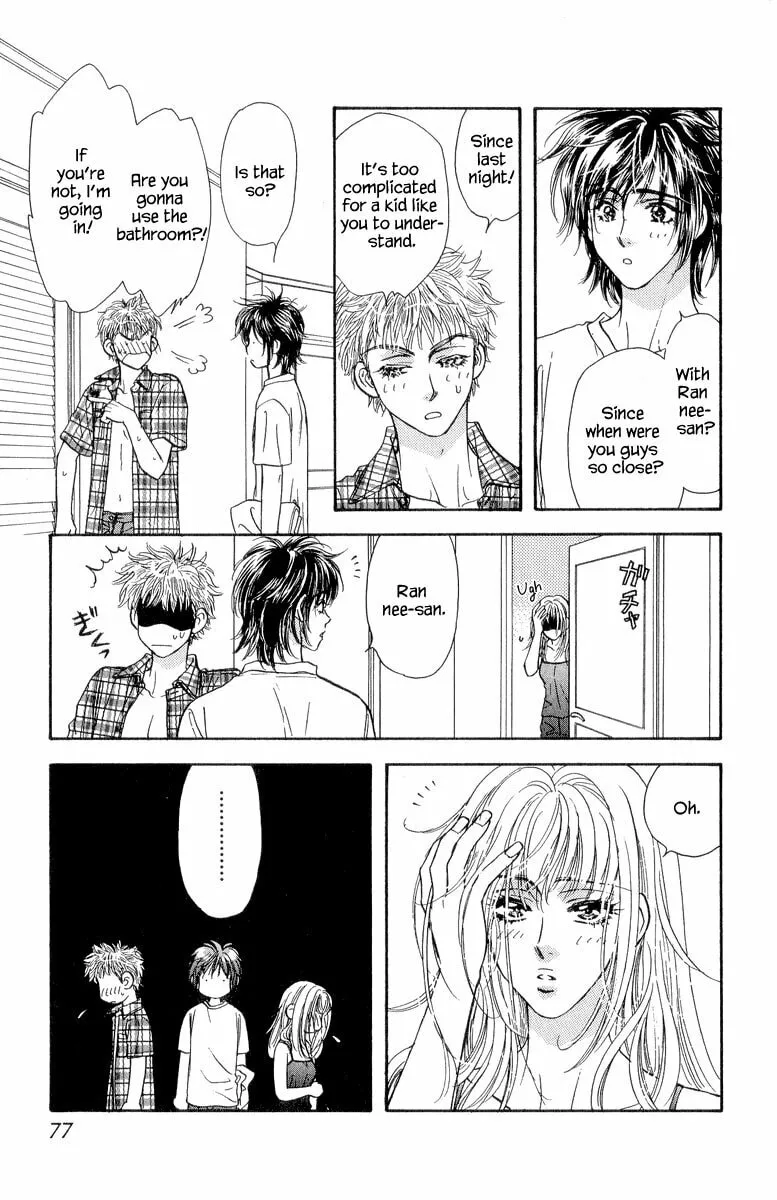 Read Duck Prince chapter 20 image 30 on Lezhin