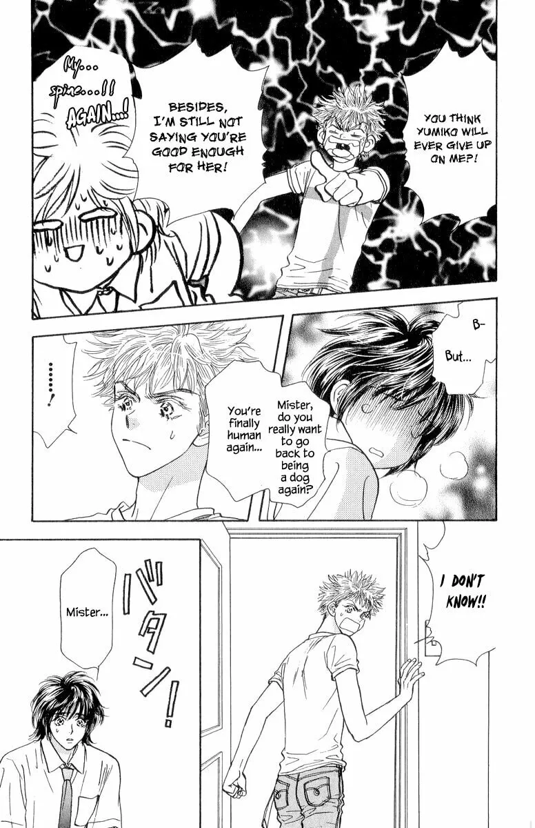 Read Duck Prince chapter 20 image 6 on Lezhin