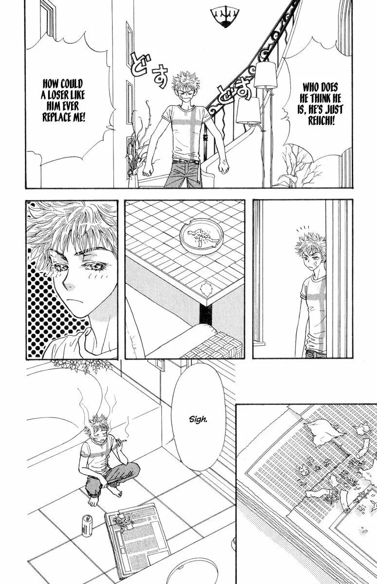 Read Duck Prince chapter 20 image 7 on Lezhin