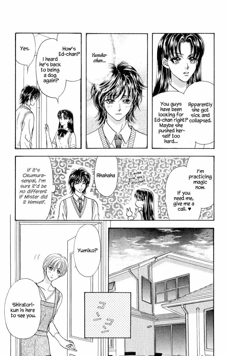 Read Duck Prince chapter 21 image 18 on Lezhin