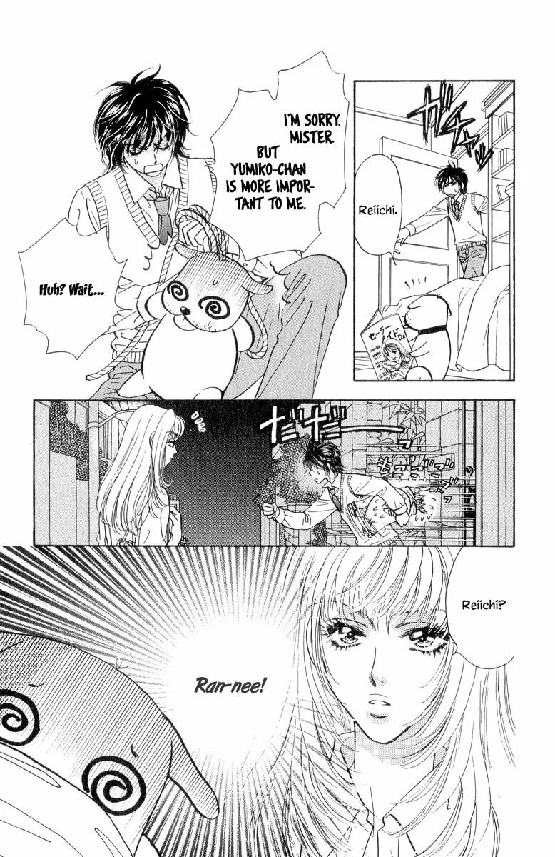 Read Duck Prince chapter 21 image 22 on Lezhin