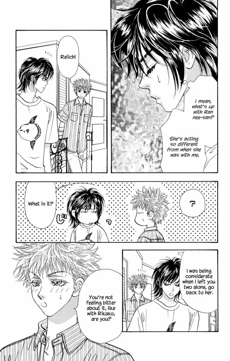 Read Duck Prince chapter 21 image 6 on Lezhin