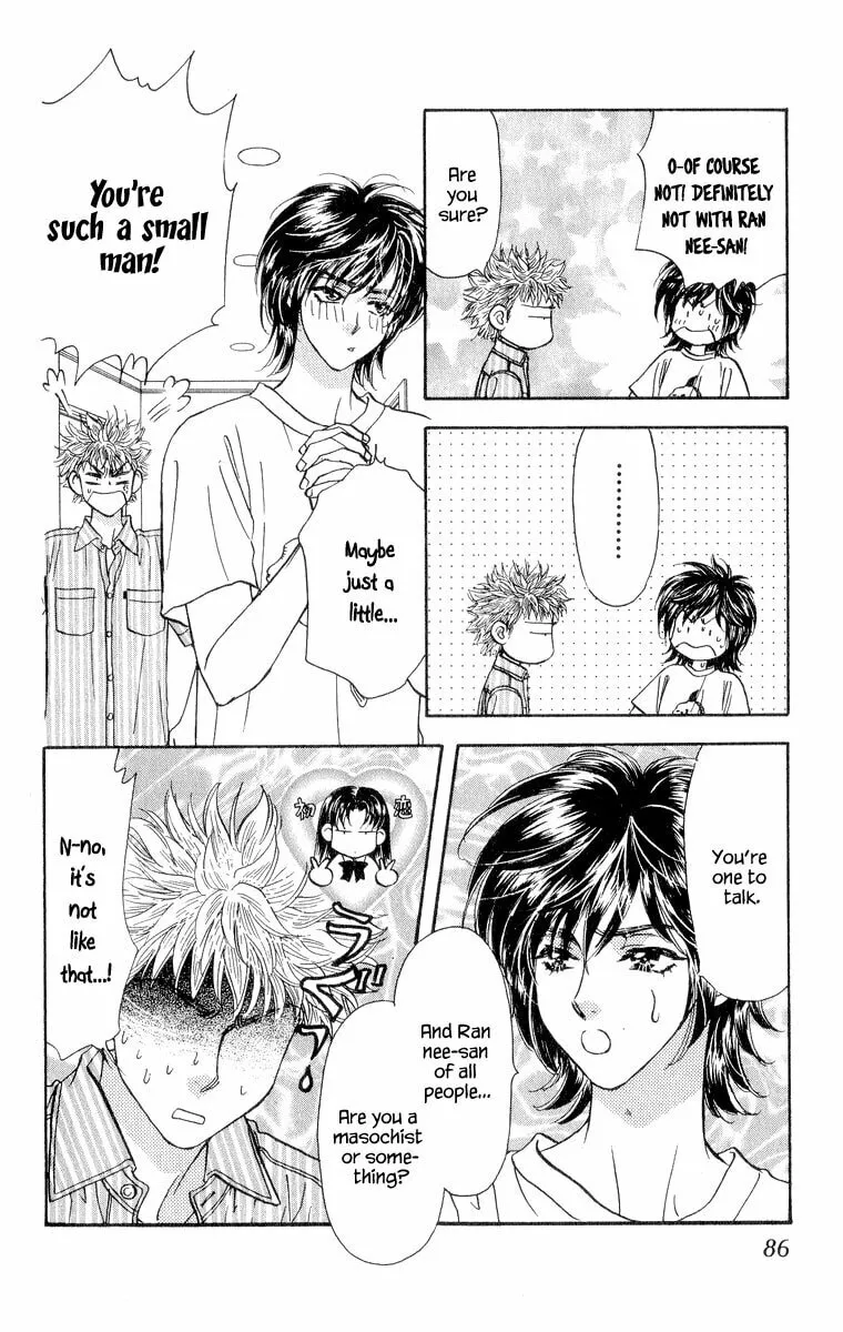 Read Duck Prince chapter 21 image 7 on Lezhin