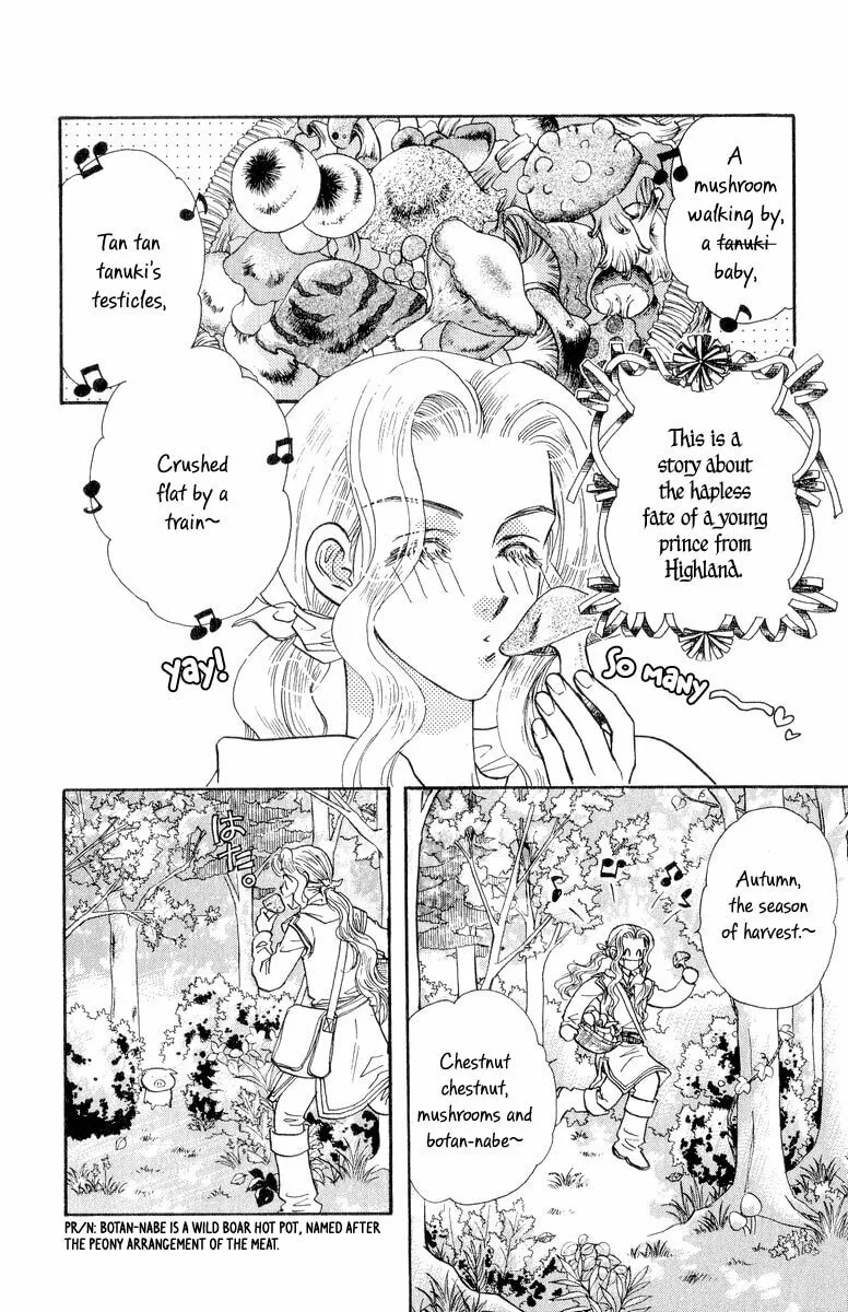 Read Duck Prince chapter 22.5 image 1 on Lezhin