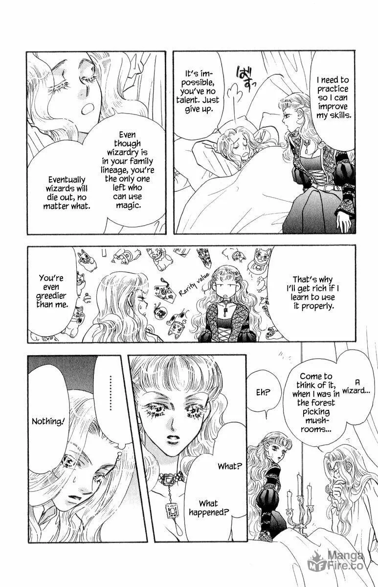 Read Duck Prince chapter 22.5 image 11 on Lezhin