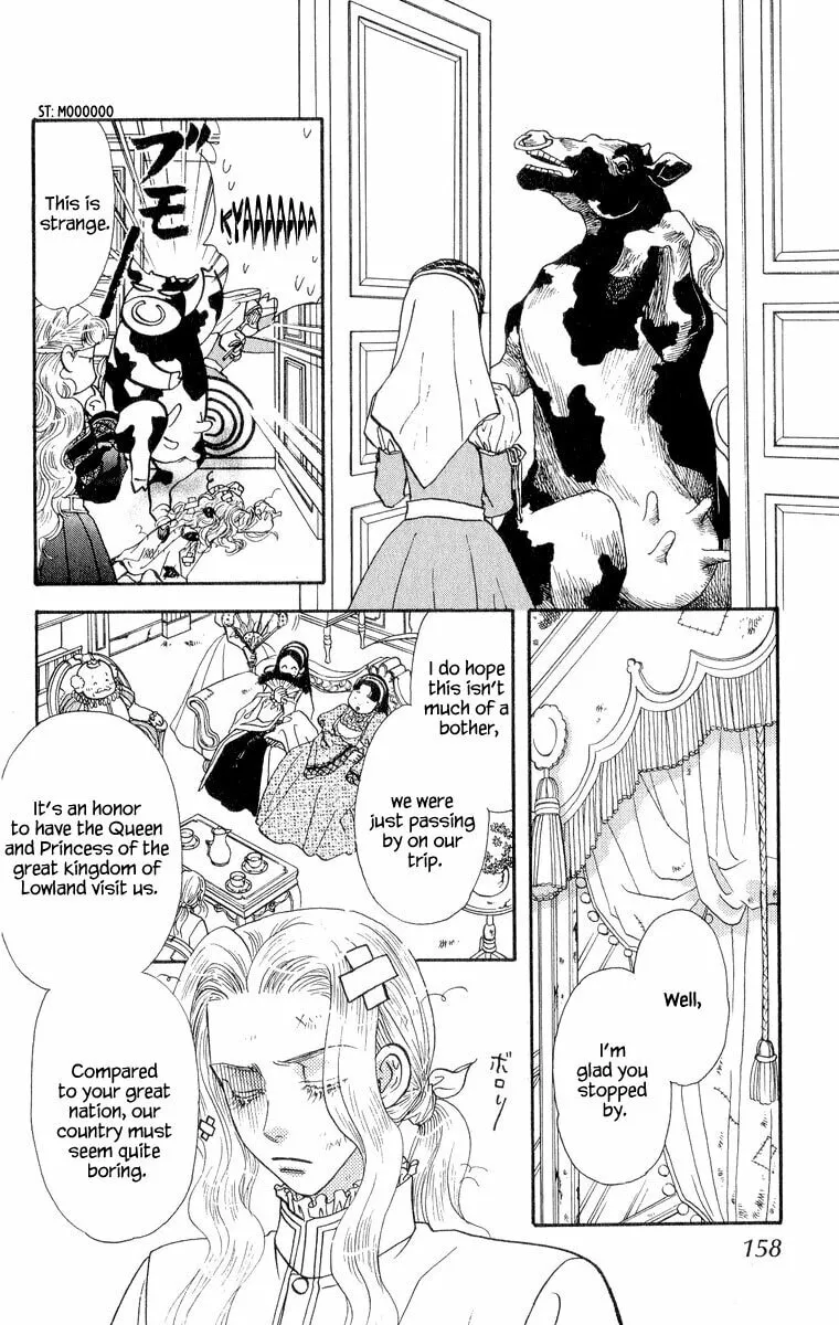 Read Duck Prince chapter 22.5 image 13 on Lezhin
