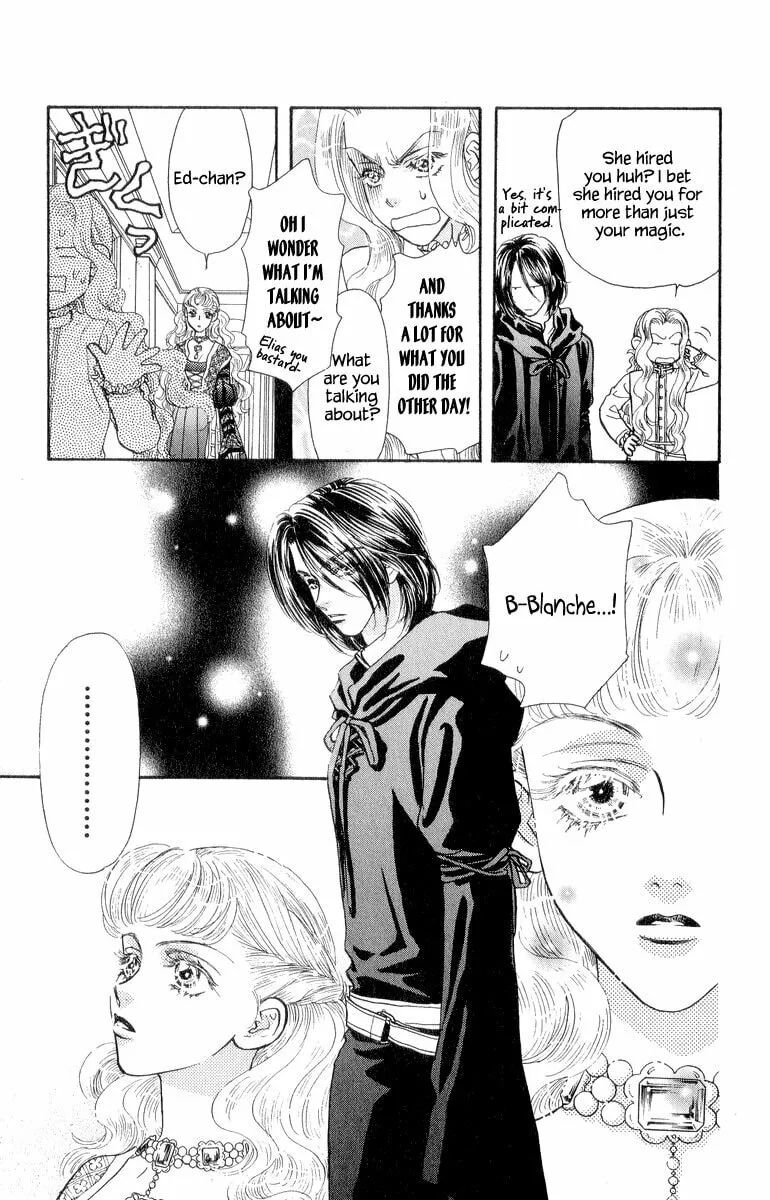 Read Duck Prince chapter 22.5 image 16 on Lezhin