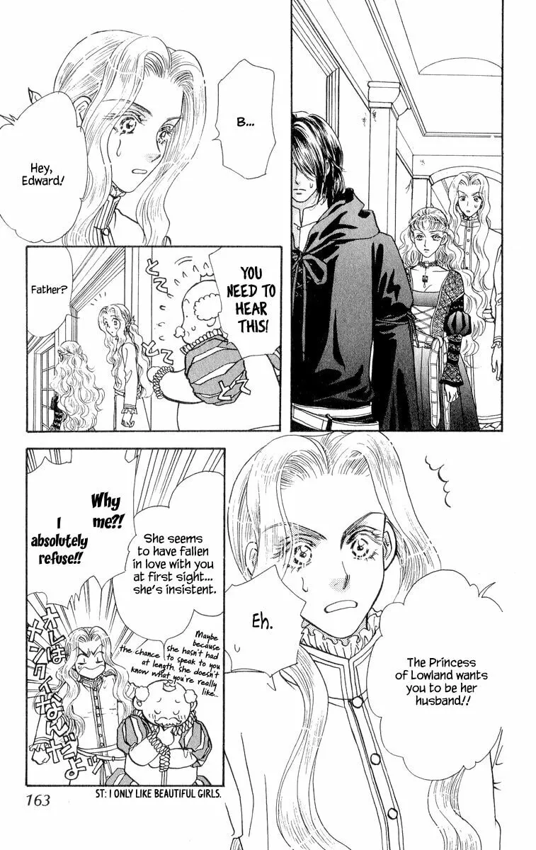 Read Duck Prince chapter 22.5 image 18 on Lezhin