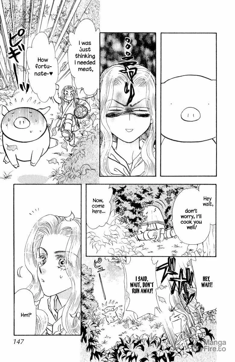 Read Duck Prince chapter 22.5 image 2 on Lezhin