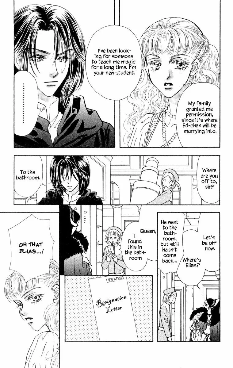 Read Duck Prince chapter 22.5 image 22 on Lezhin