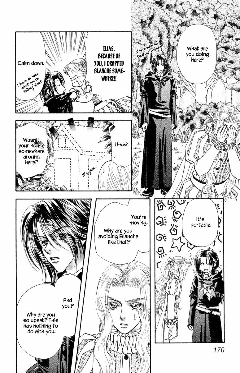 Read Duck Prince chapter 22.5 image 25 on Lezhin