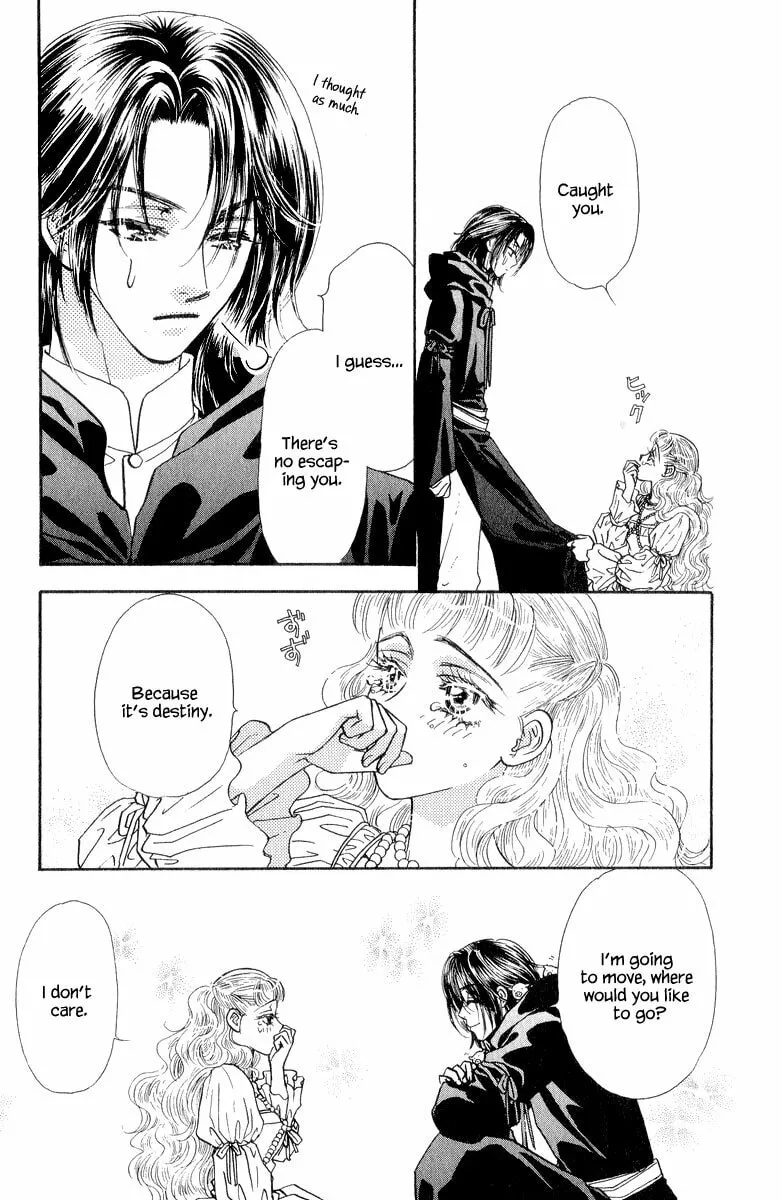 Read Duck Prince chapter 22.5 image 30 on Lezhin