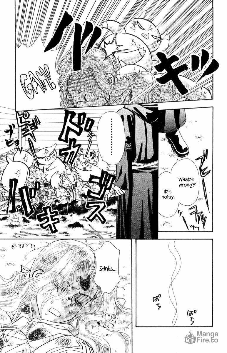 Read Duck Prince chapter 22.5 image 4 on Lezhin